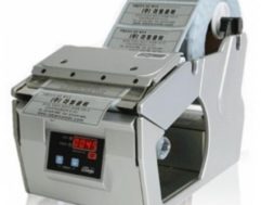 Automatic Label Dispenser-IE-100