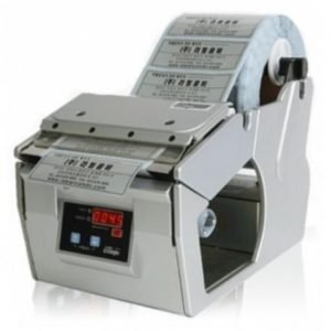 Label combi-100 Label Sticker Dispenser