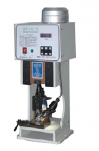 Rf6Super Mute Terminal Machine IE-2.0T