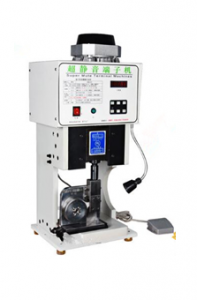 Super Mute Terminal Machine IE-4.0TN