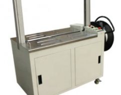 High Performance Automatic PP Strapping Machine